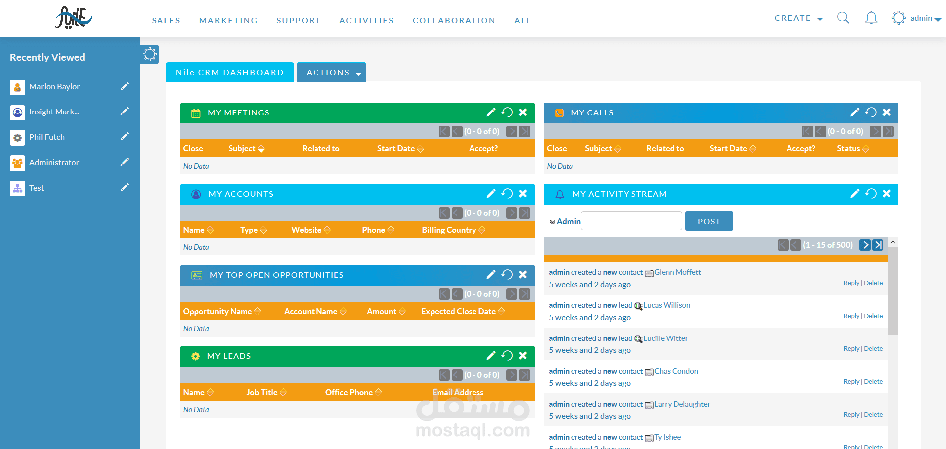 متكامل CRM