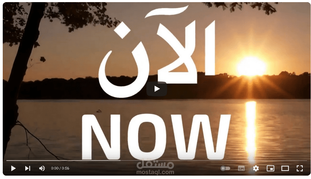 إعلان