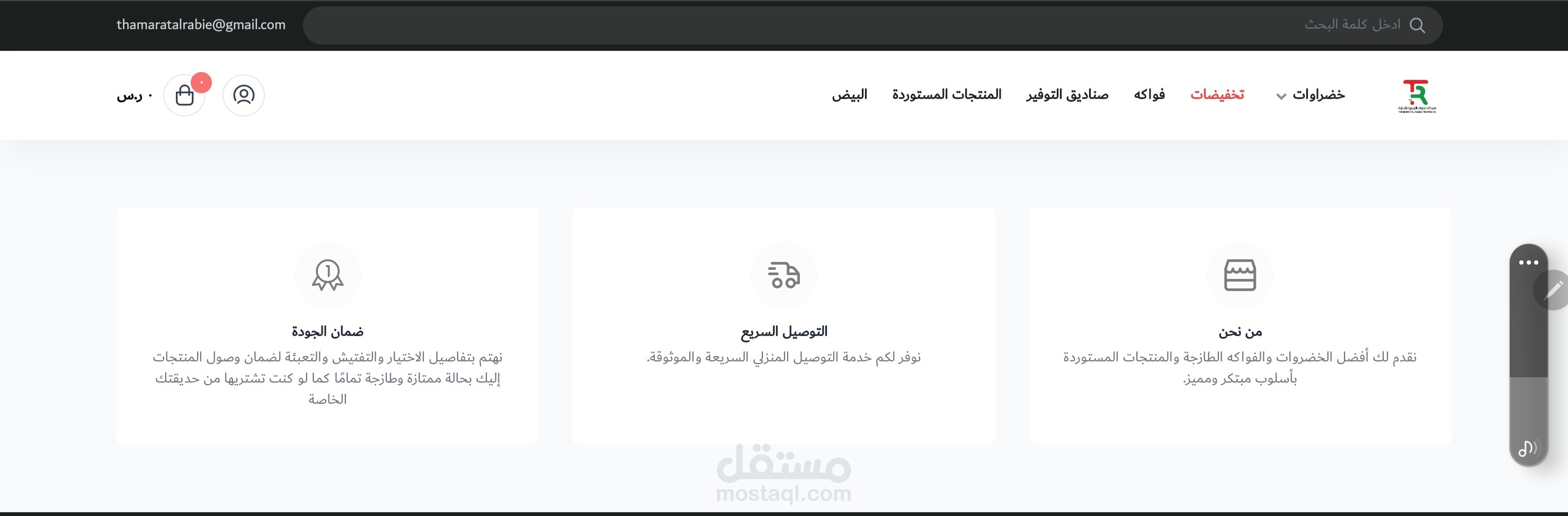 انشاء قصة إبداعية لعلامة تجارية