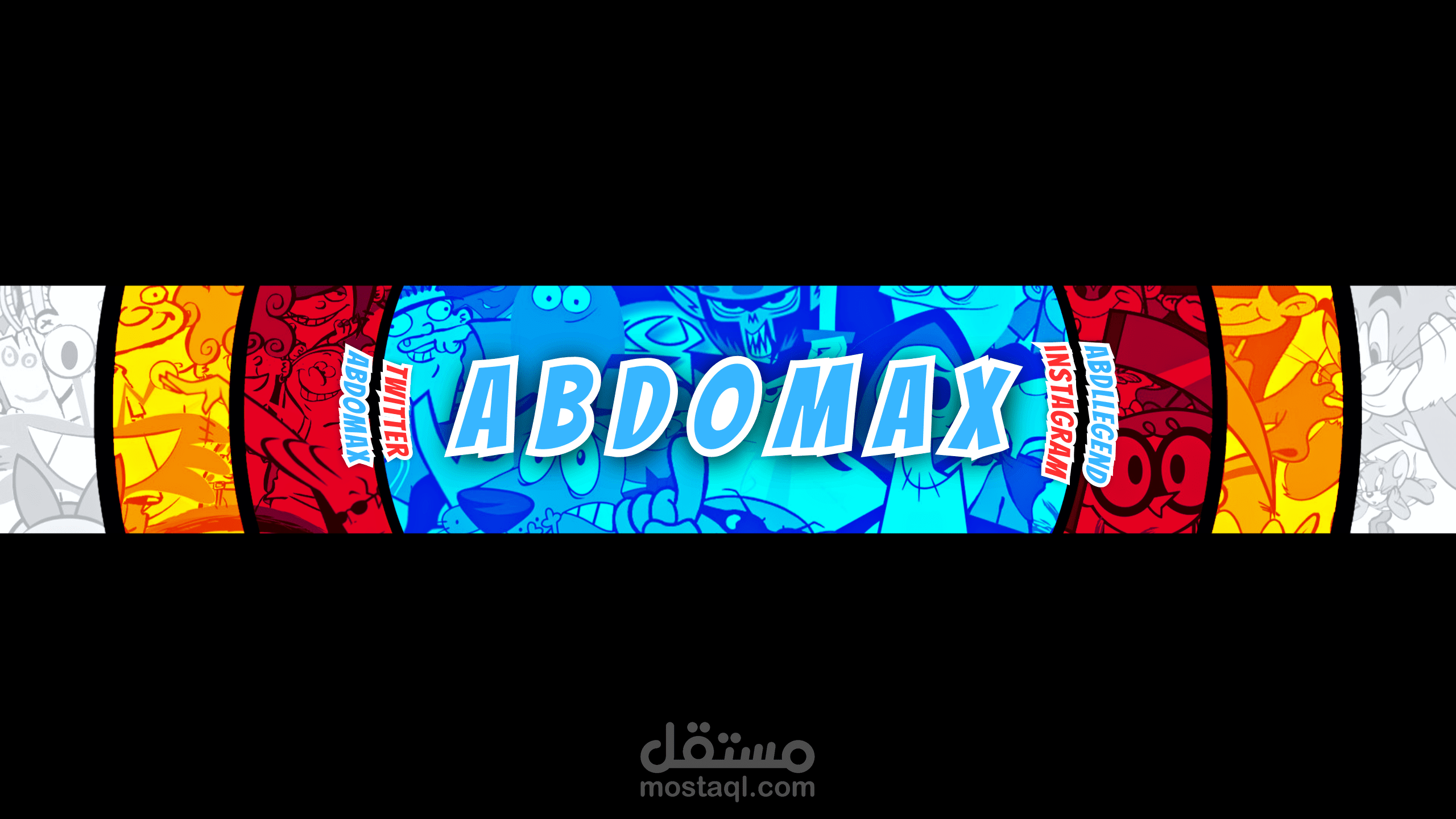 بانر يوتيوب