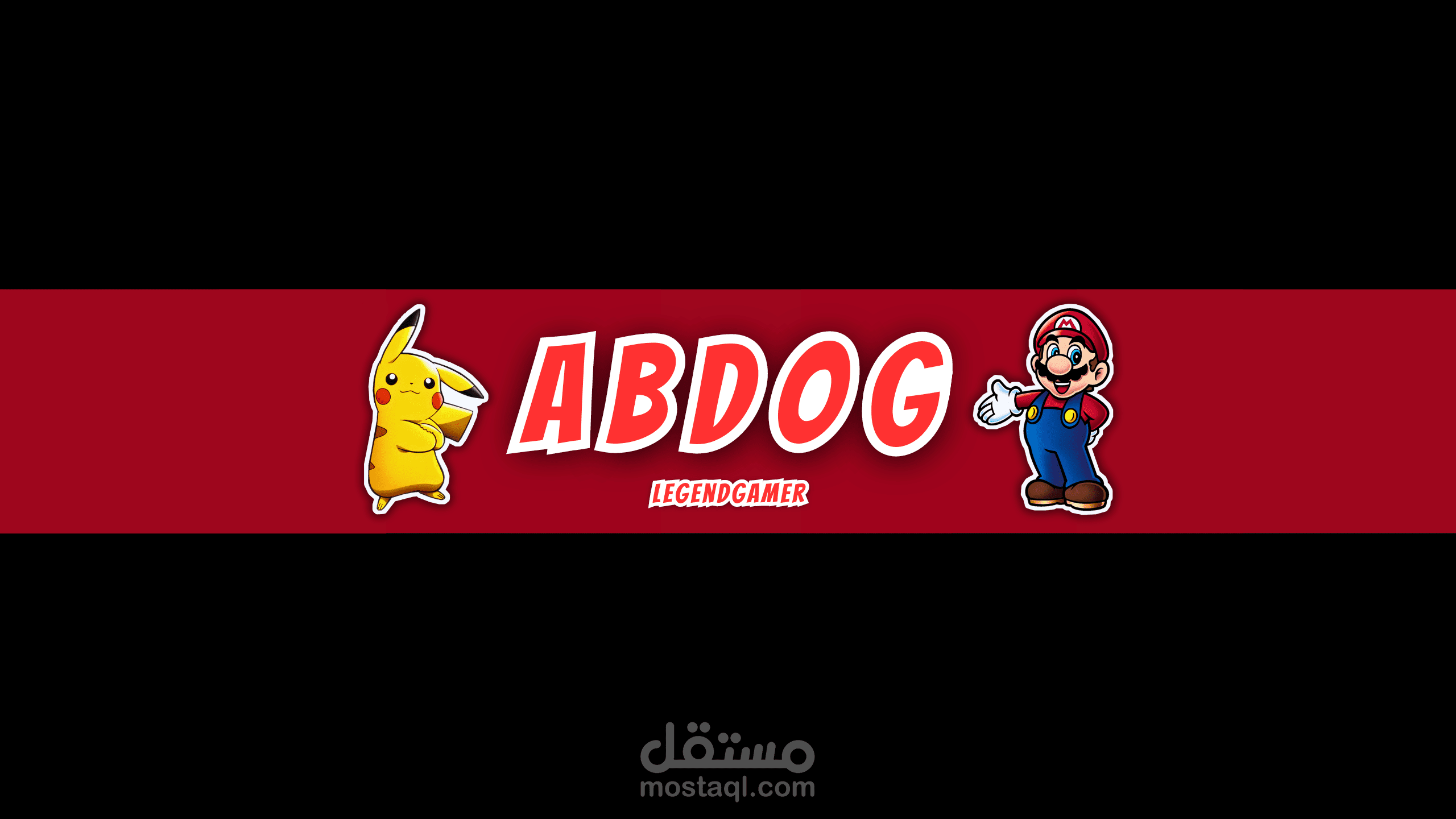 بانر يوتيوب