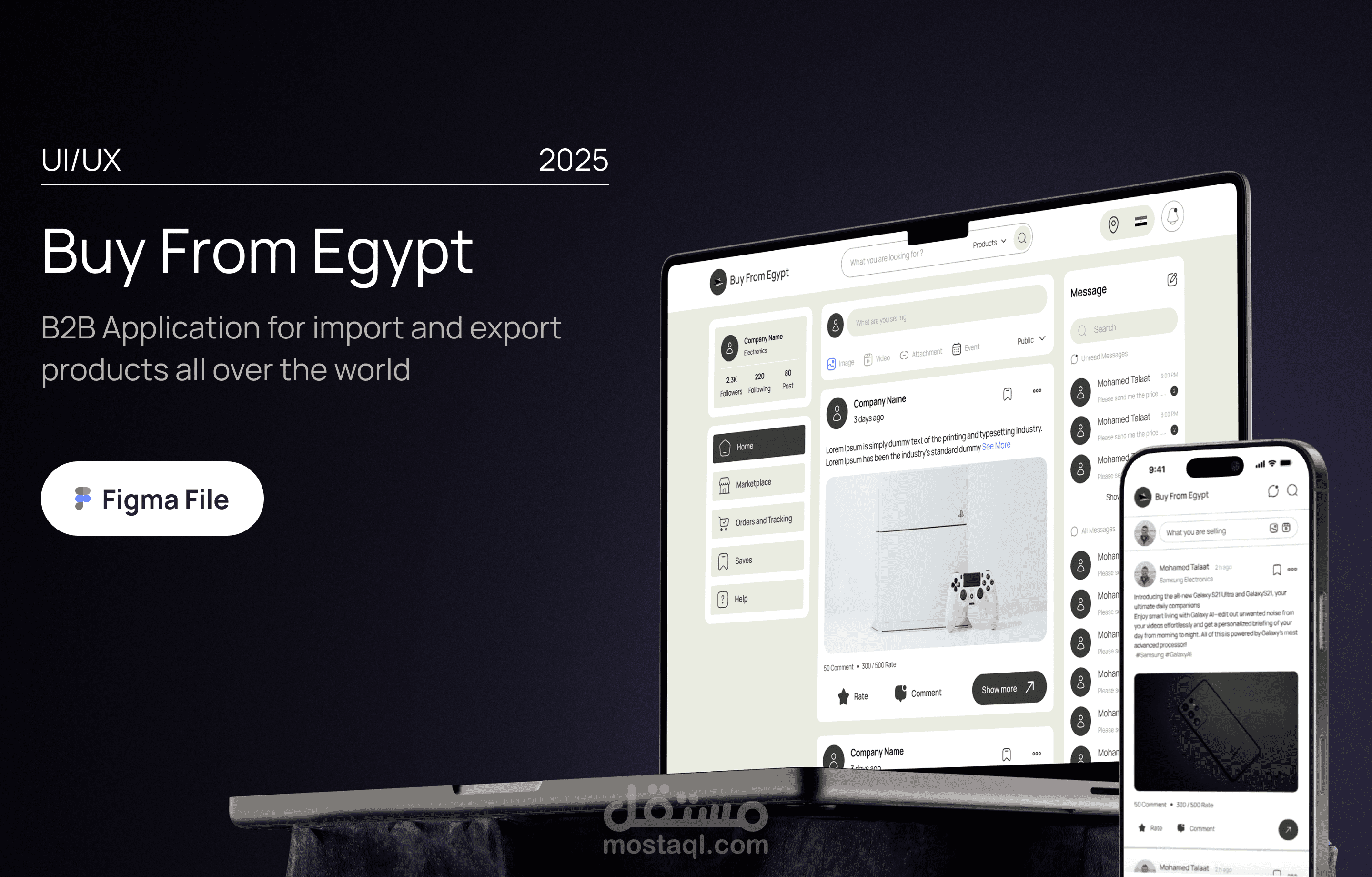 Buy From Egypt
