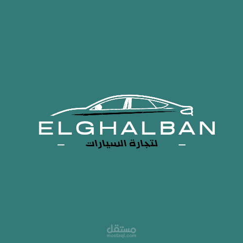 Logo of cars shop
