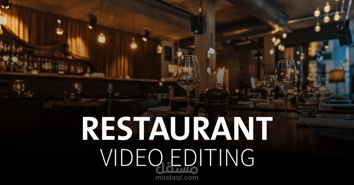 Eldokka Restaurant