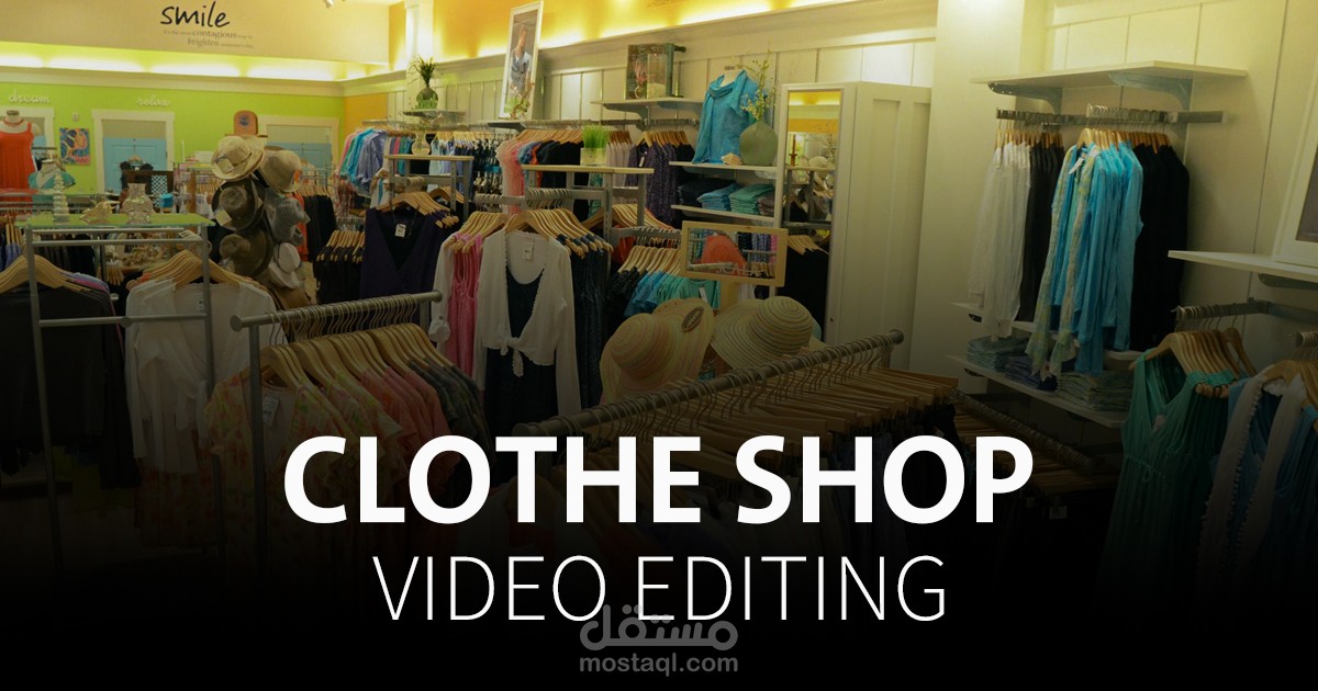Clothe Shop