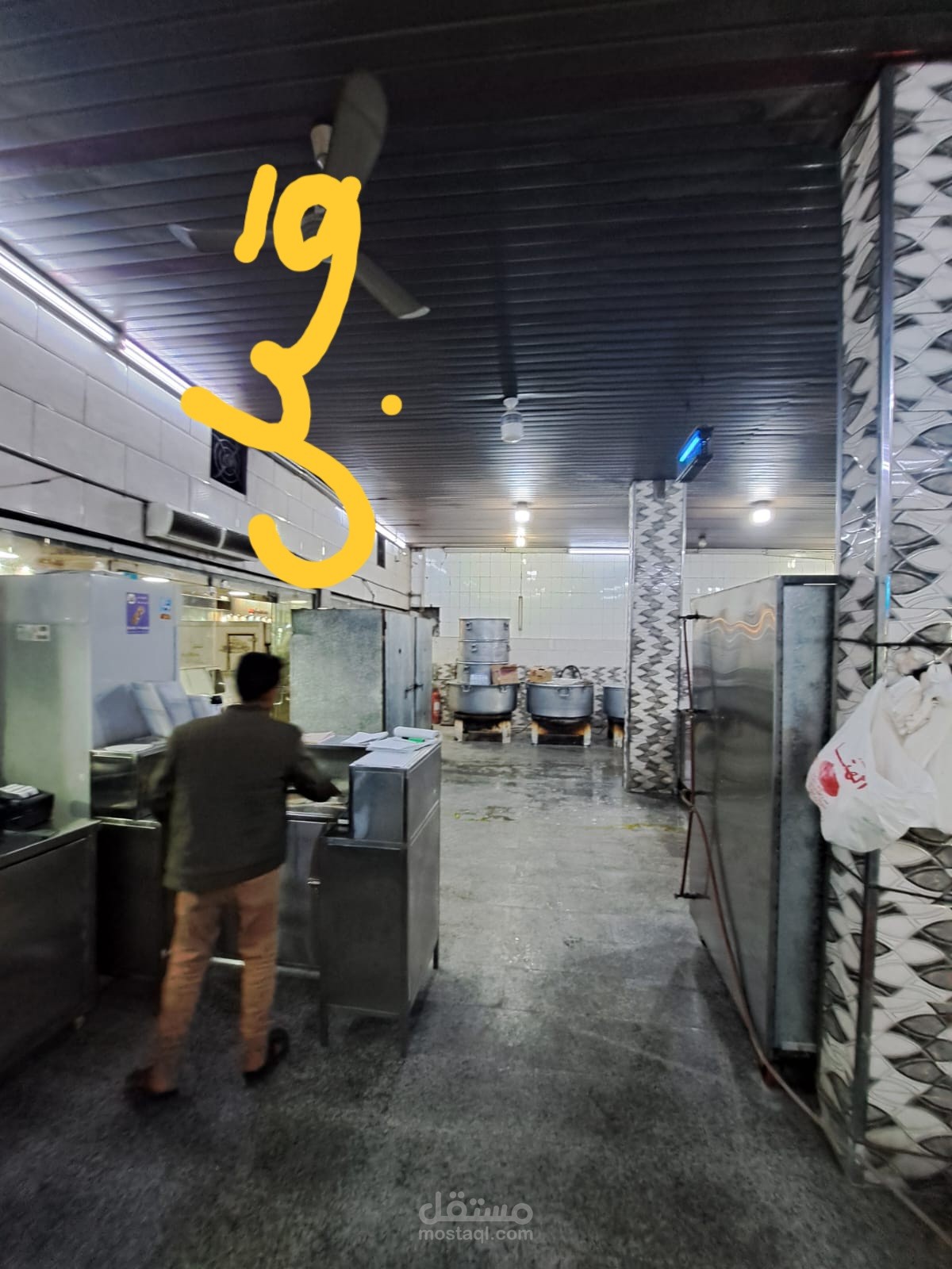 صاله استقبال