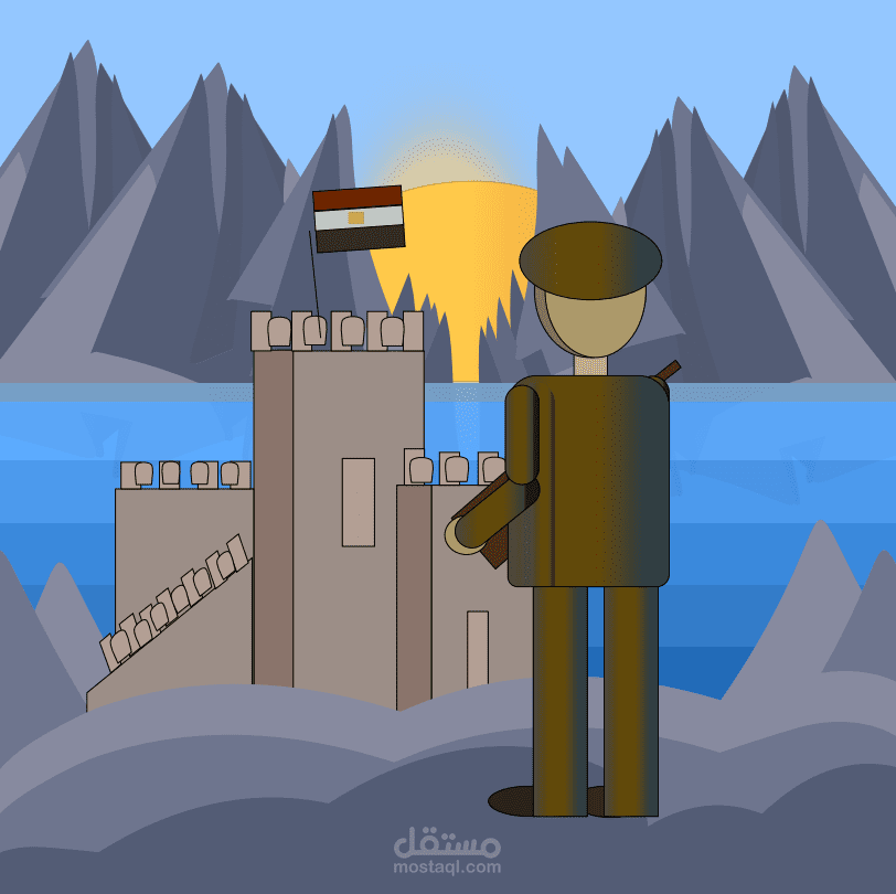 A vector Scene for Taba city,Egypt by Adobe illustrator (مشهد جاهز للتحريك) و تحريكه