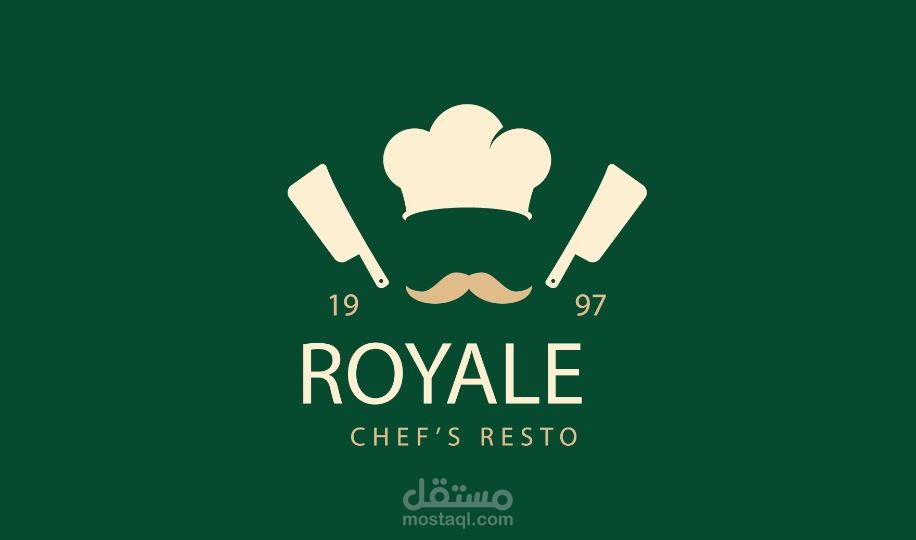 تحريك شعار Logo Animation