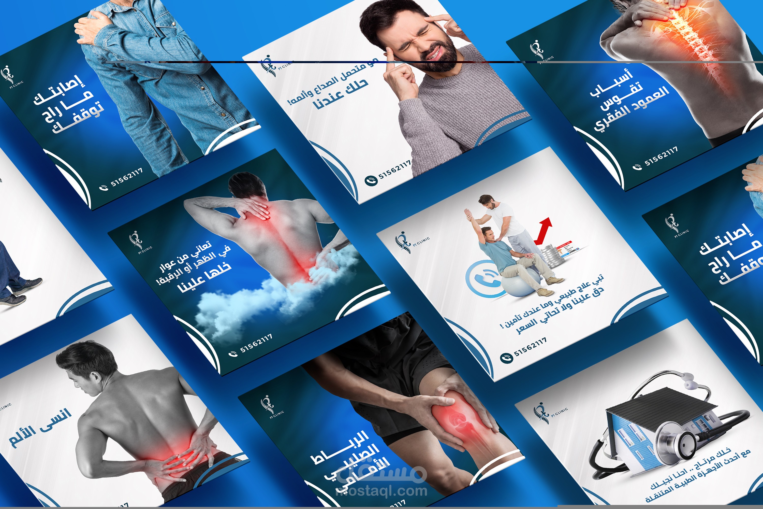 بوستات طبية سوشيال ميديا