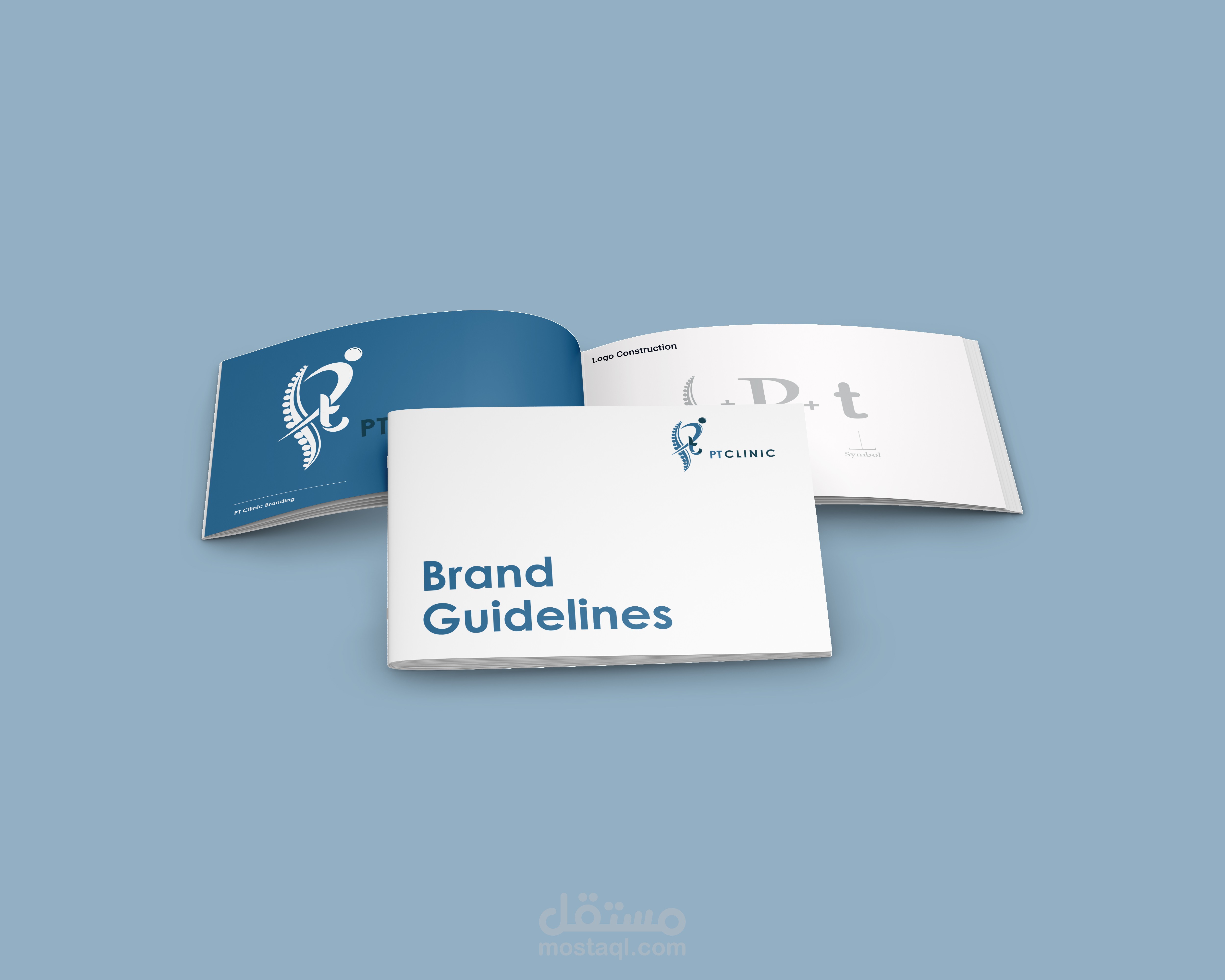 براند جايدلاين للوجو PT clinic