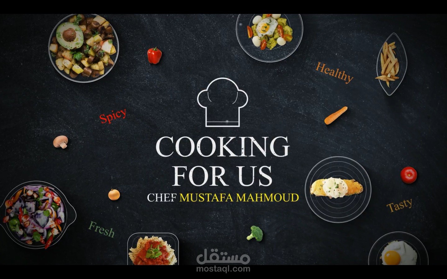 مقدمة برنامج طهي (يوتيوب)