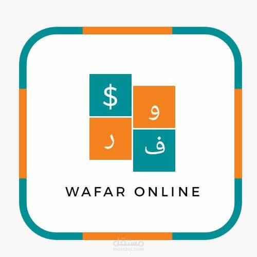 فيديو ترويجي لصفحة وفر اونلاين (منصة فيس بوك)