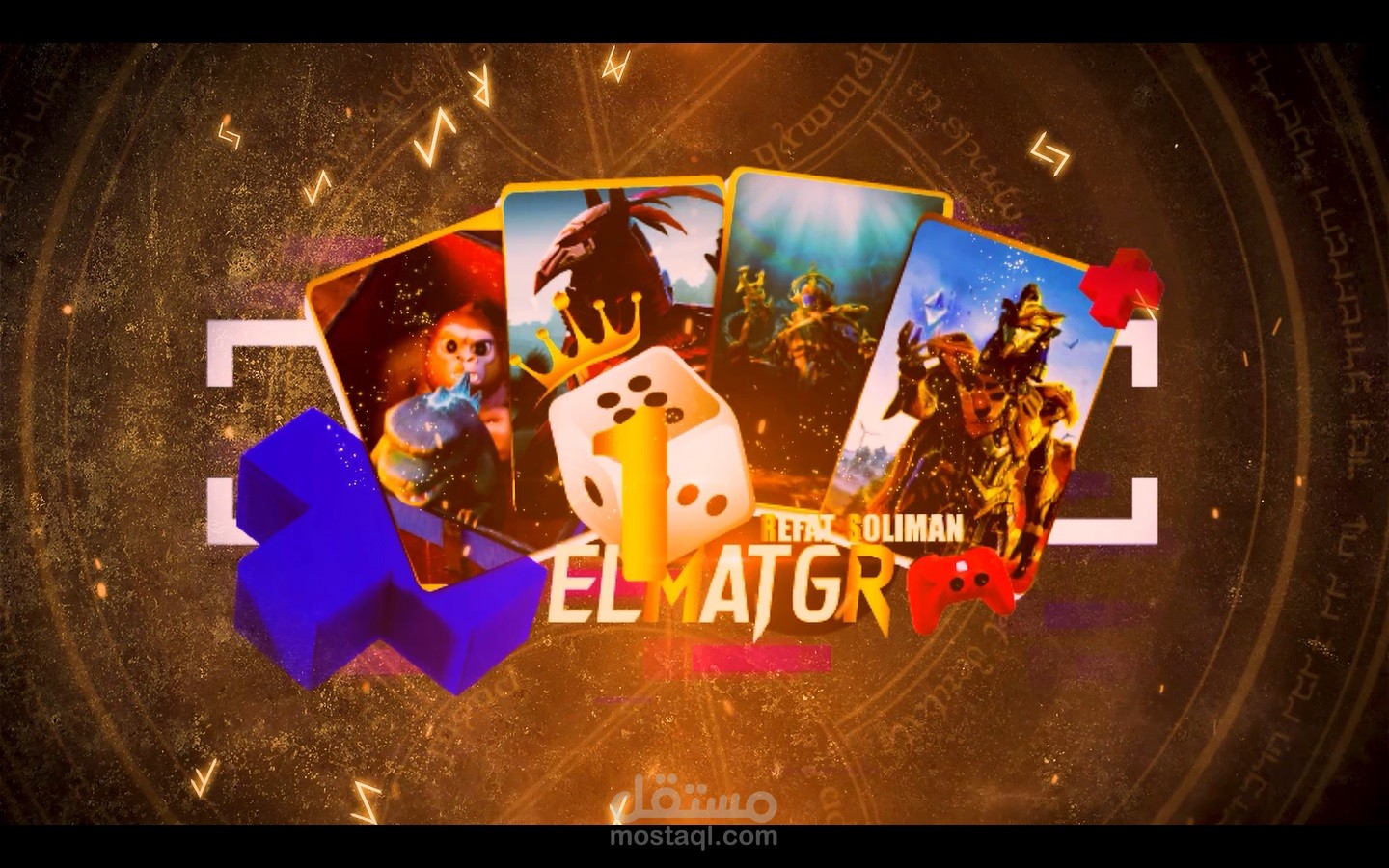 فيديو تسويقي لصفحة المتجر لالعاب الفيديو(Gaming store)