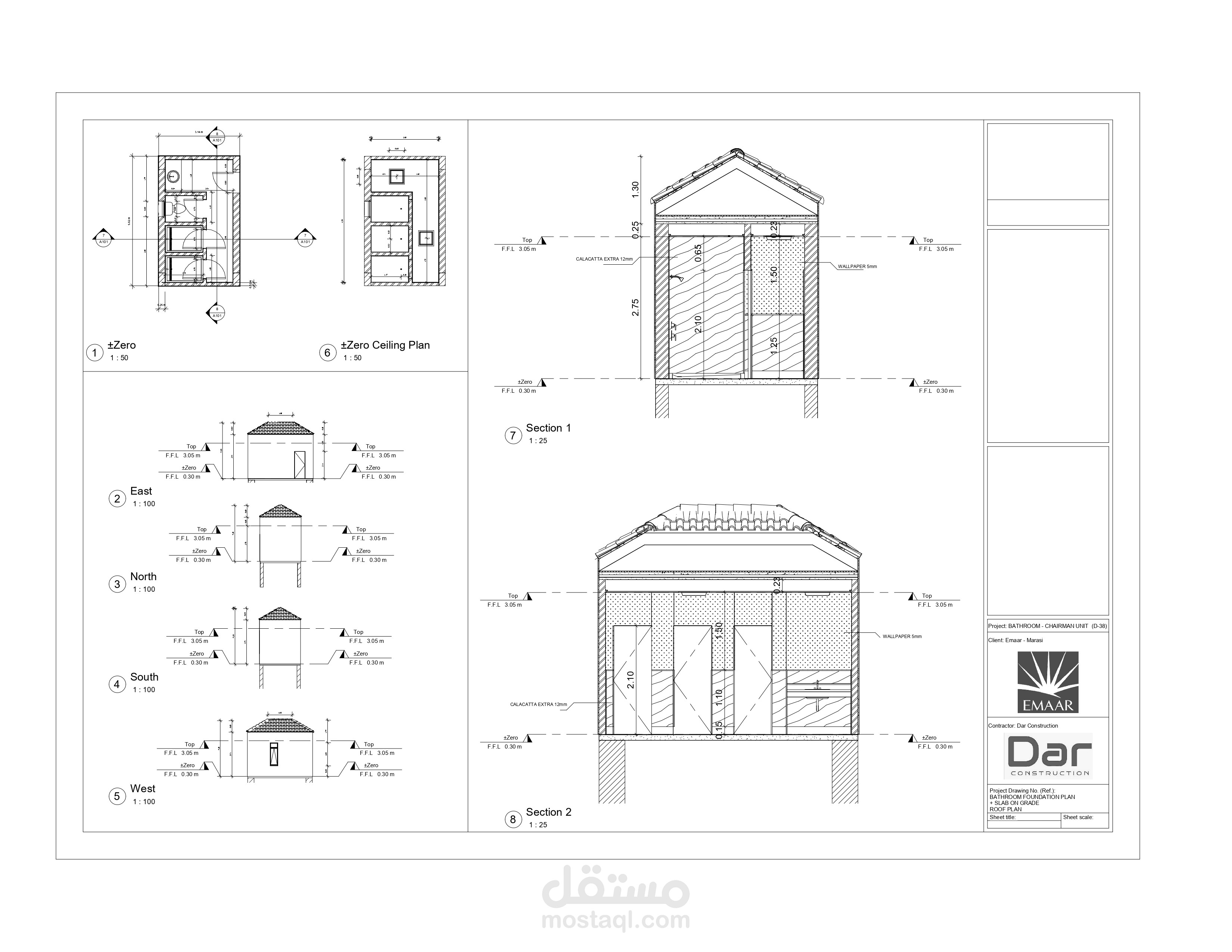 شوب دروينج لحمام - Bathroom shop drawing