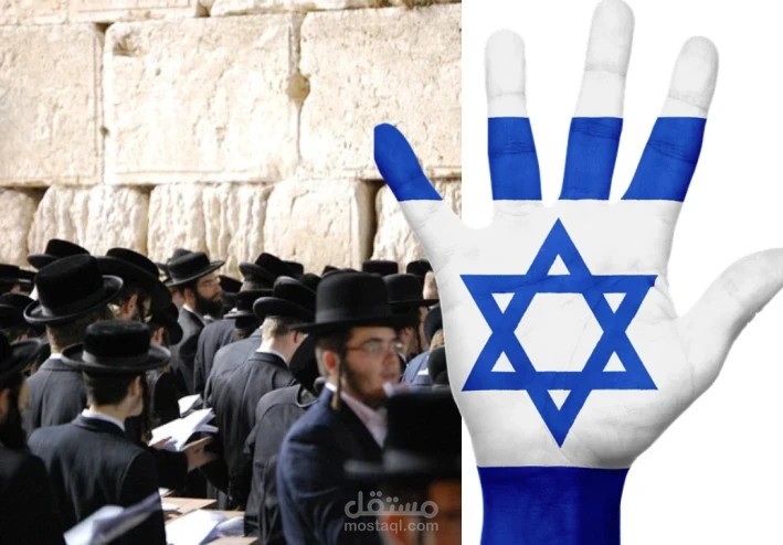 جرائم اليهود - وقصة بني اسرائيل في القرآن