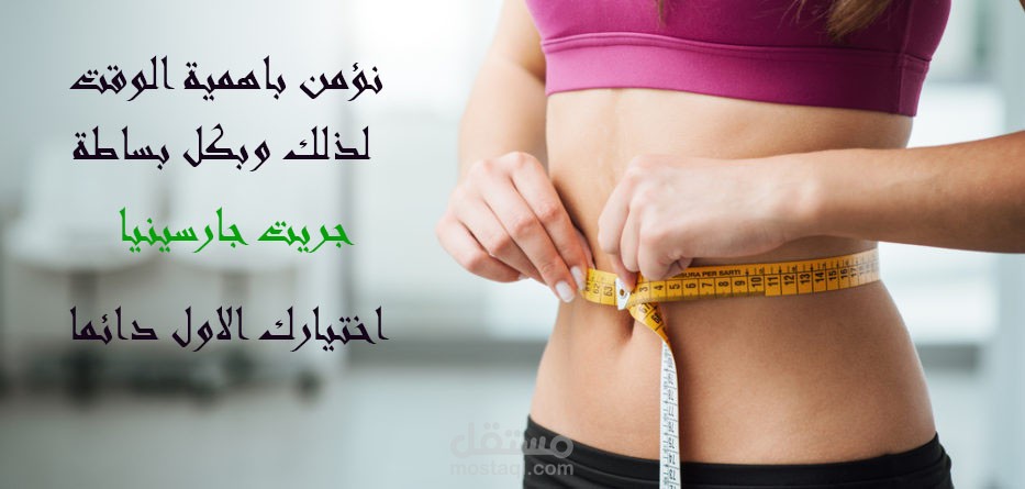 اعلان