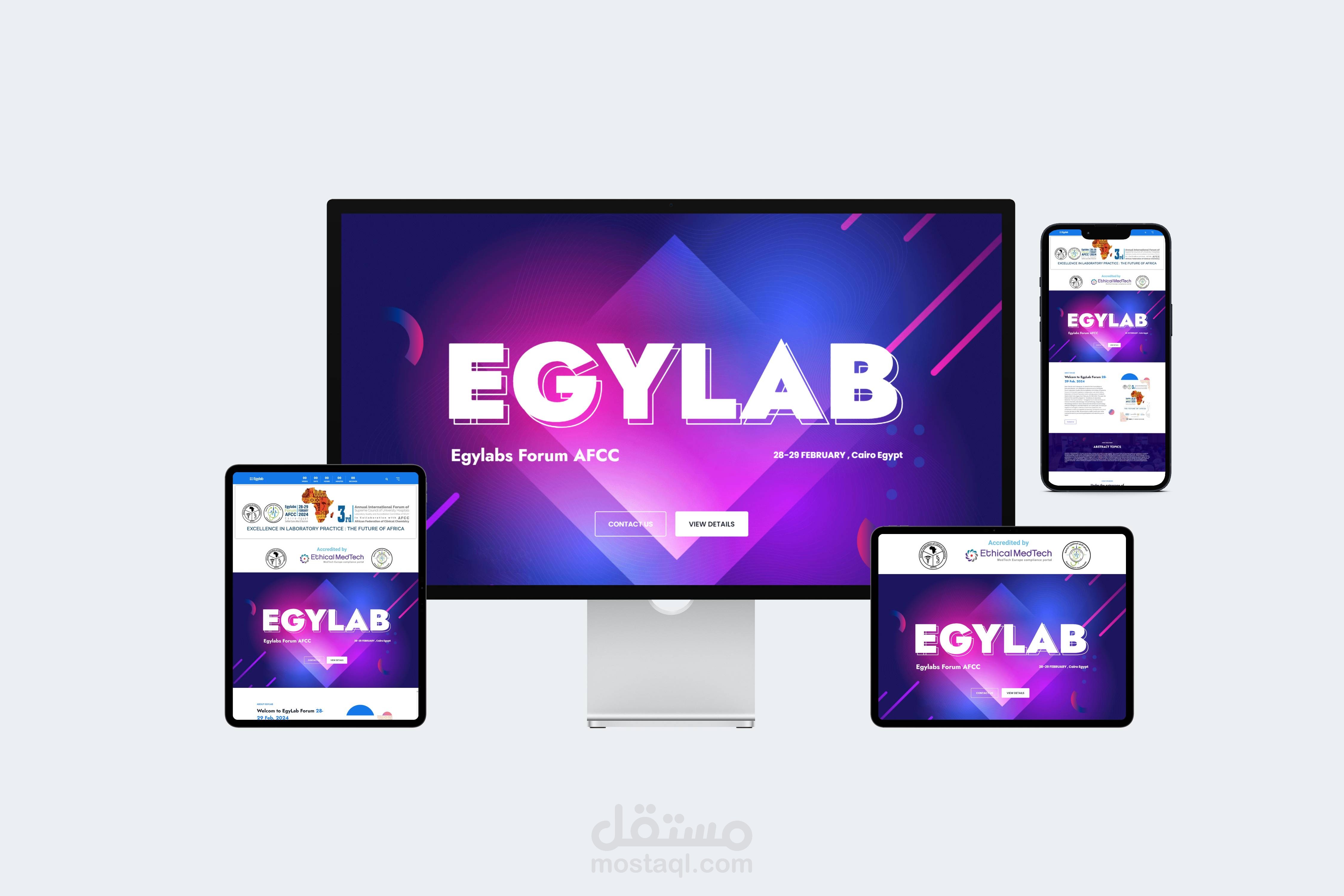 موقع تعريفي لمؤتمر طبي