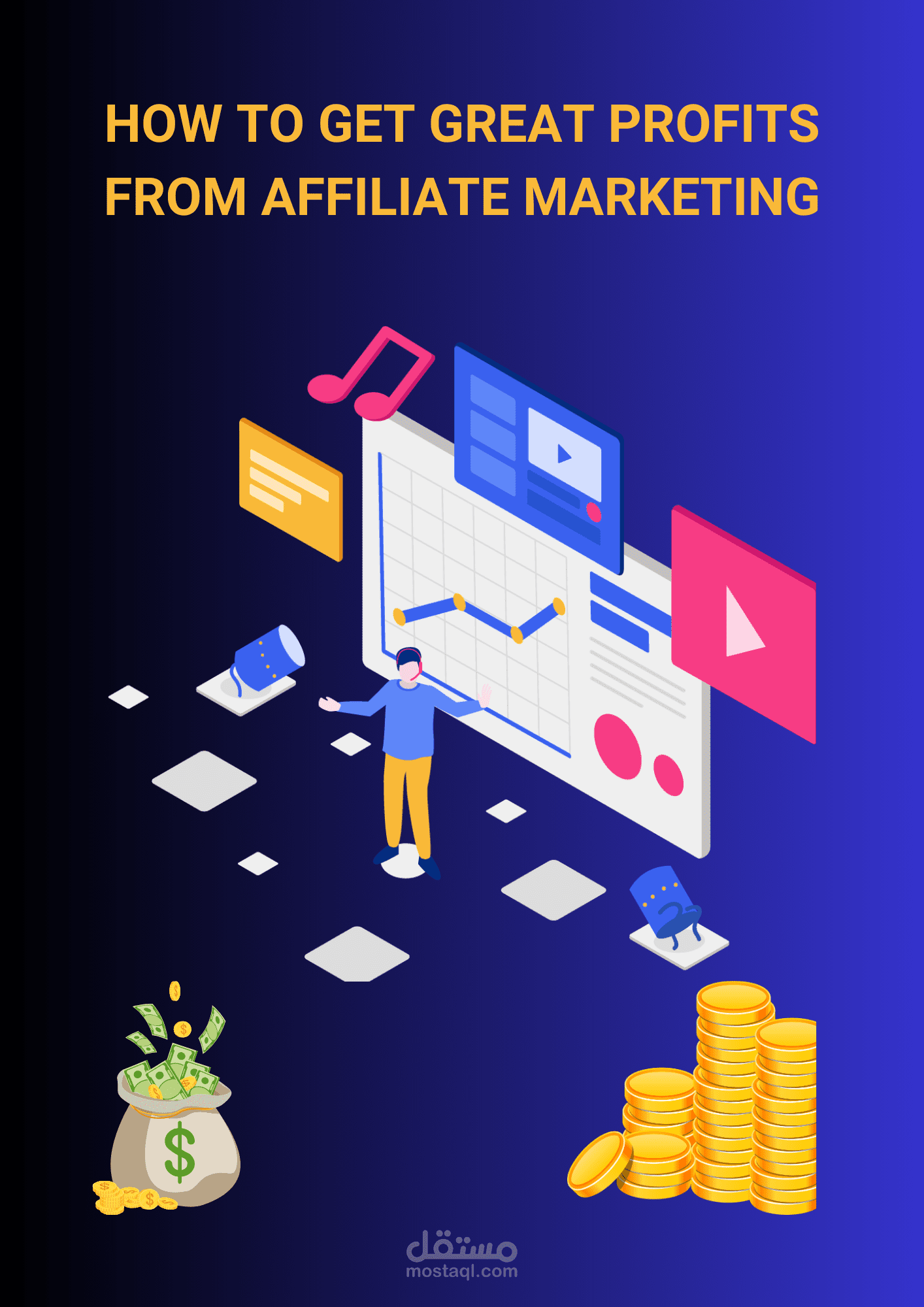 تأليف كتاب إليكتروني باللغة الإنجليزية عن التسويق بالعمولة (Affiliate marketing)