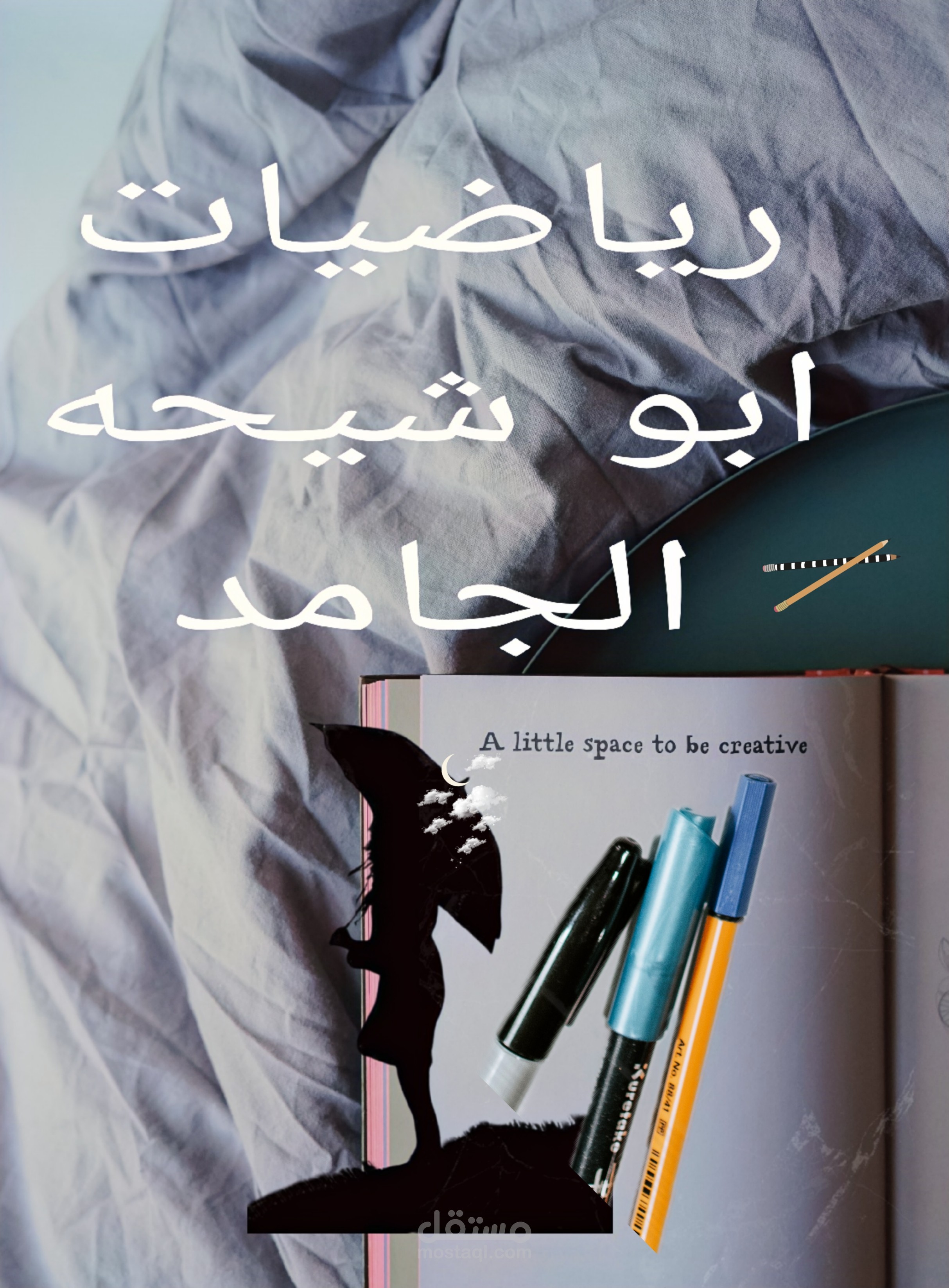 انشاء ملفاتpdf بجميع اللغات