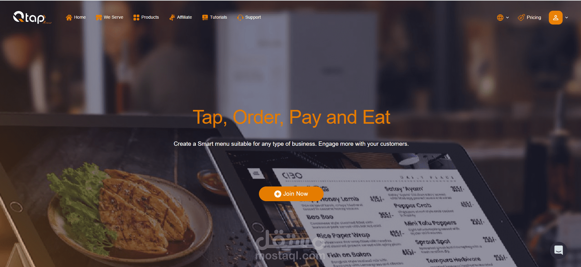 Qtap Digital Menu