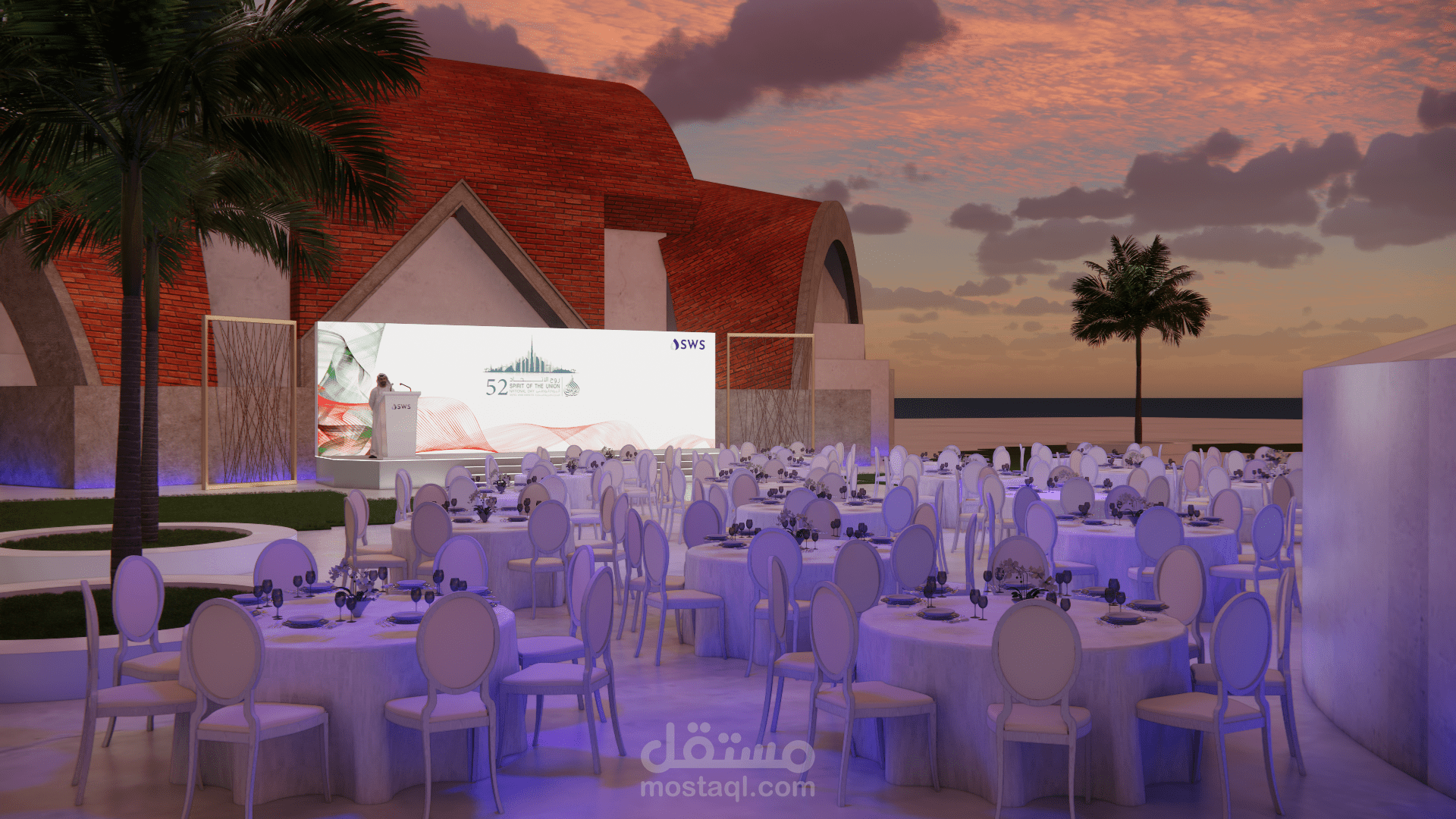 تصميم 3d لليوم الوطني الايماراتي