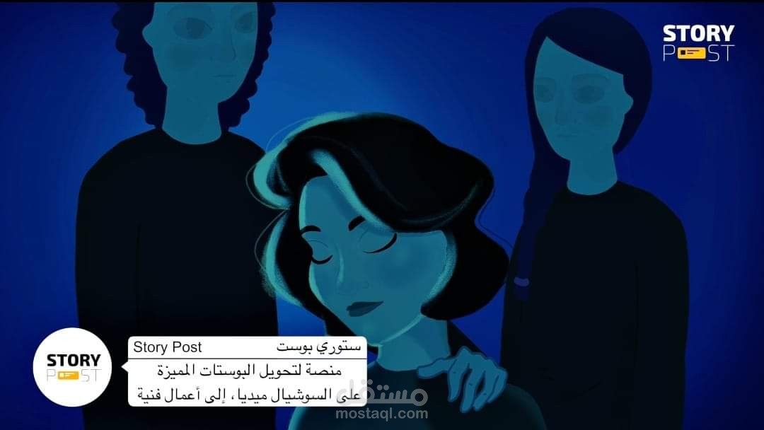 تعليق صوتي لفيديو يوتيوب