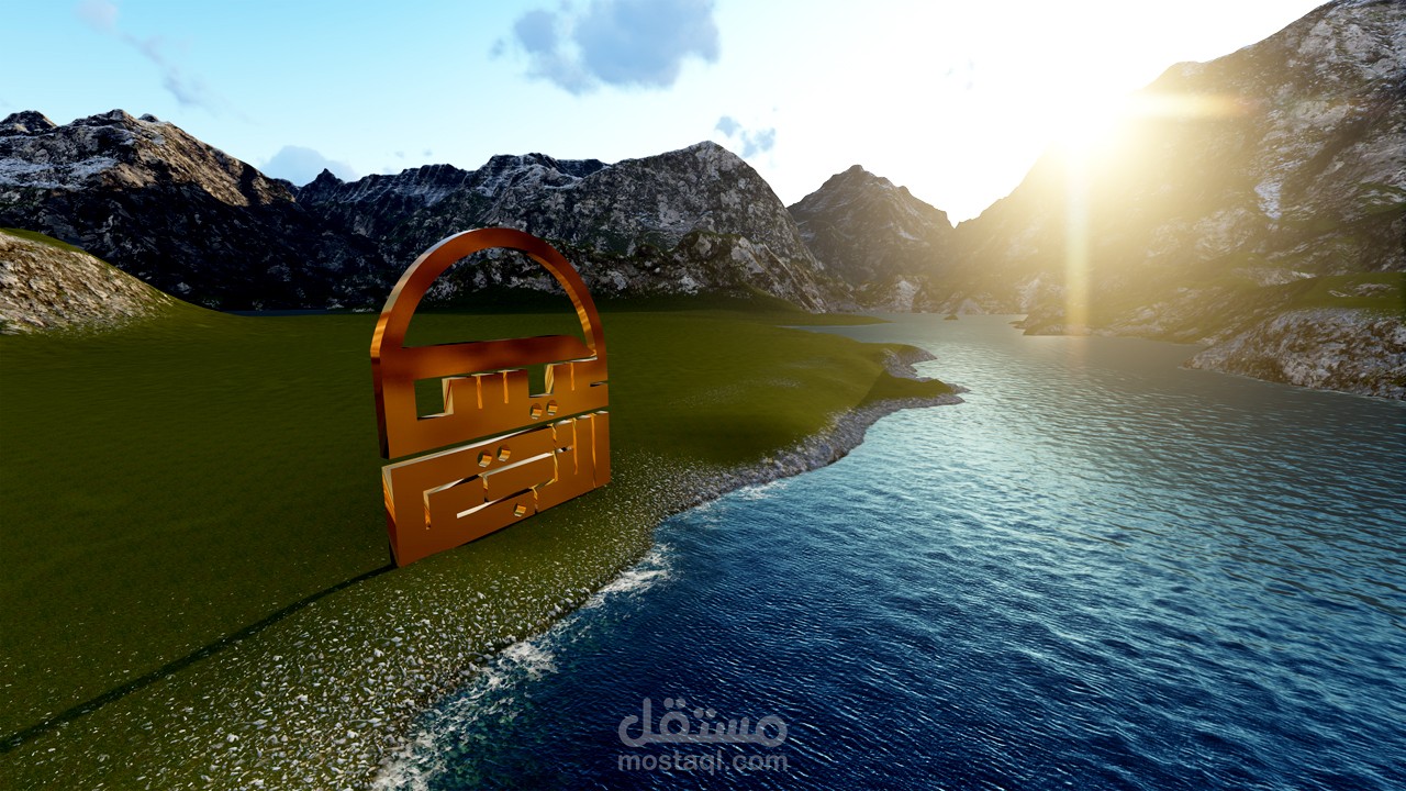 تصميم شعار كوفي وتحويله ثري دي