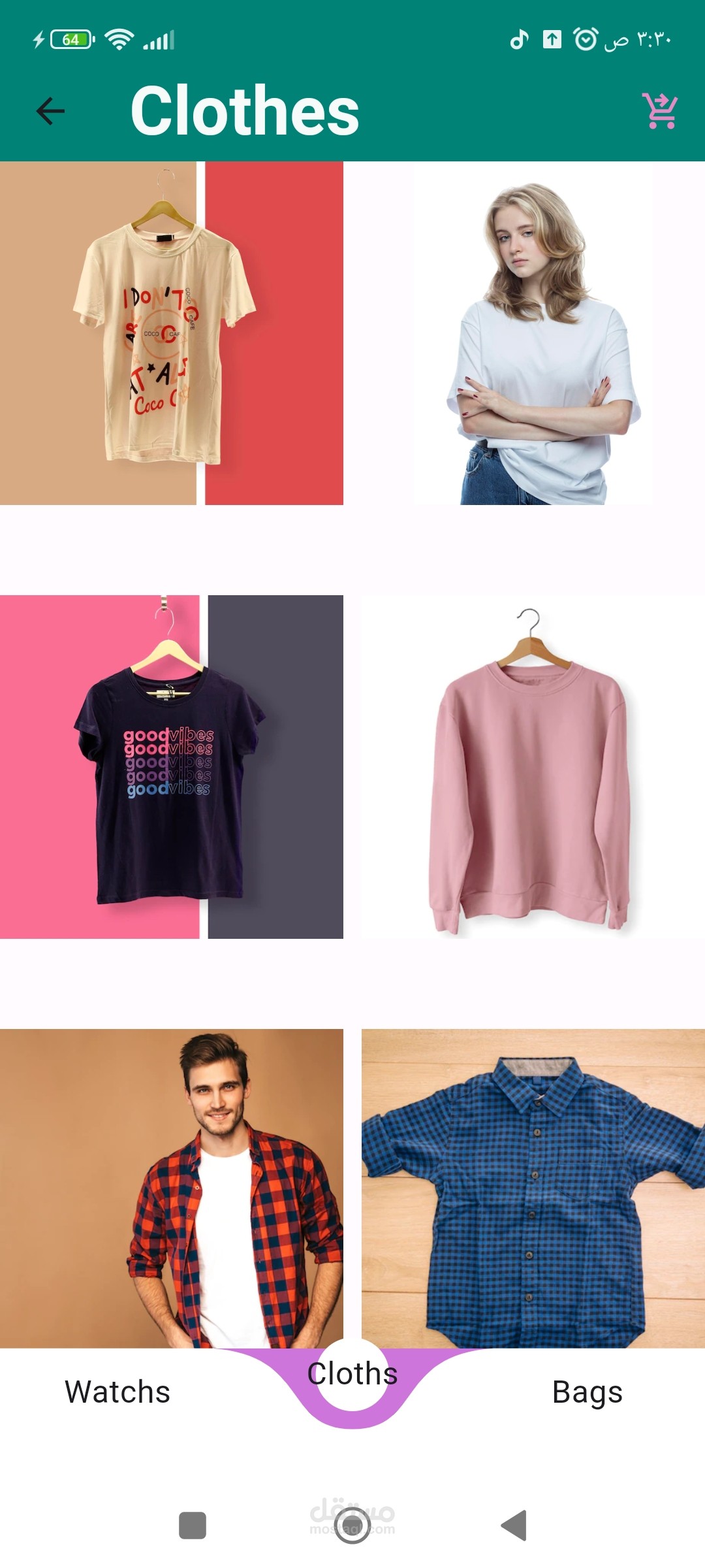 Fashion App