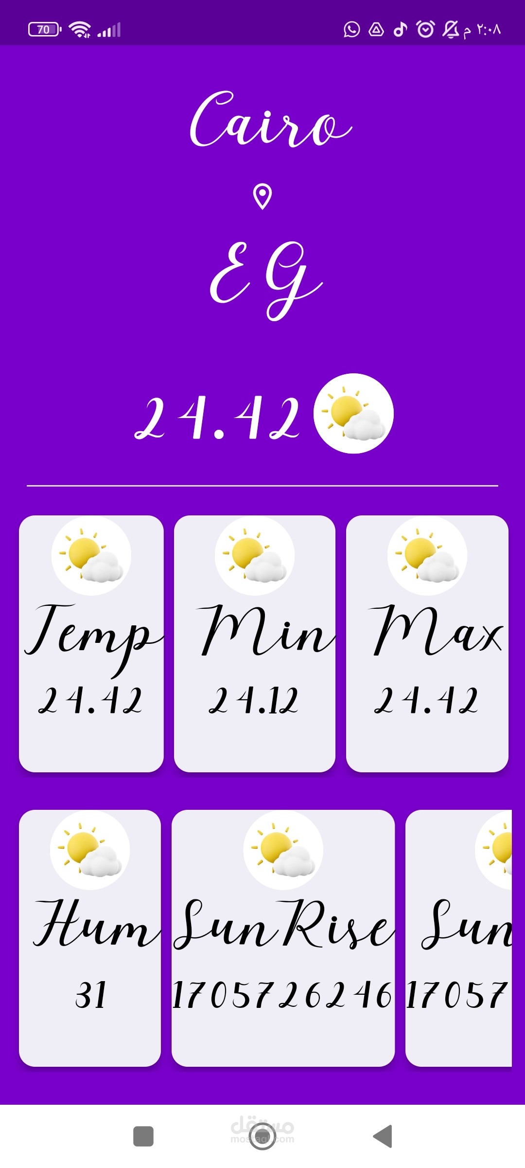 Weather App