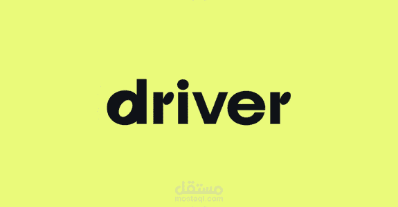 DRV-Driver