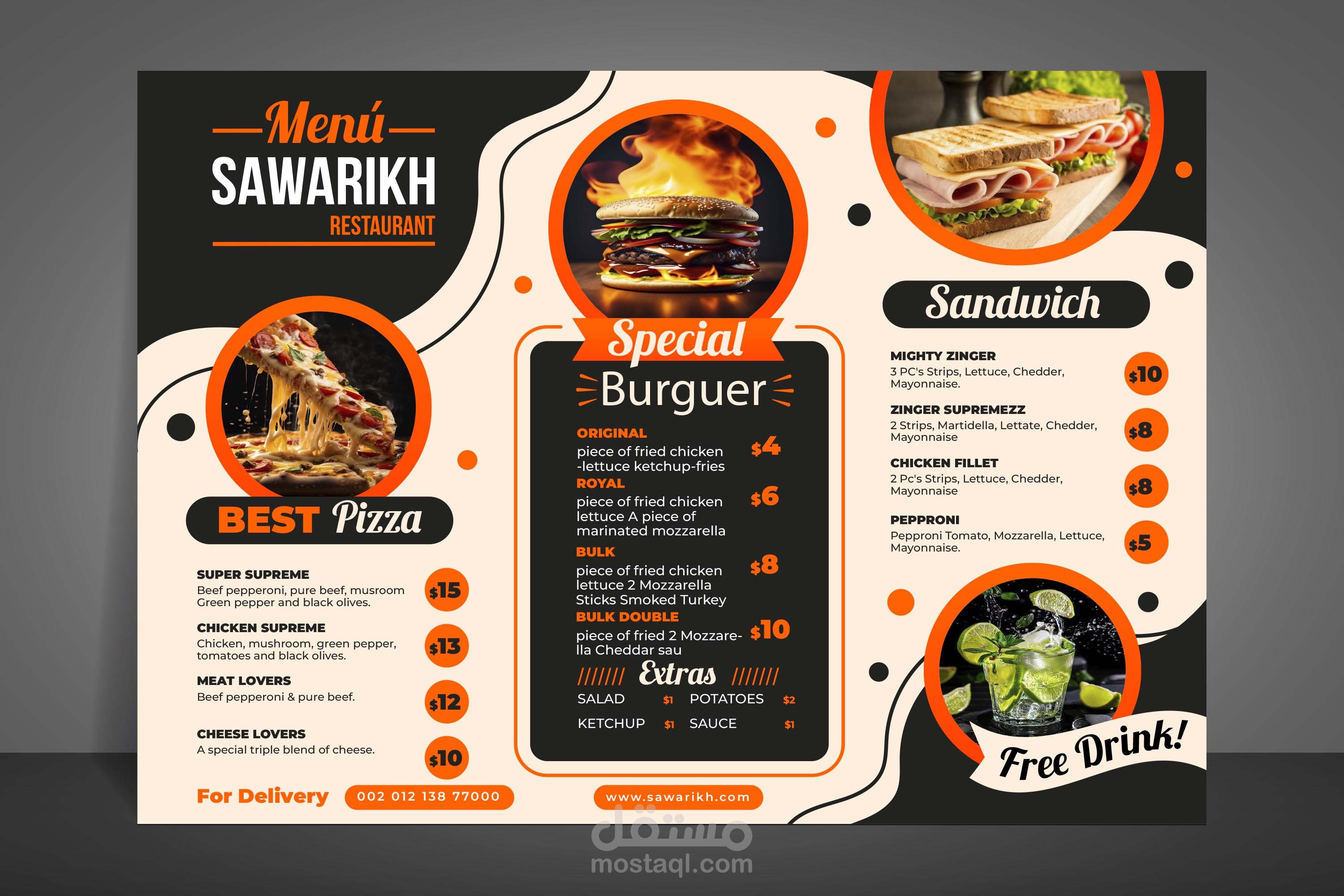 تصميم منيو مطعم جذاب و رائع بشكل إحترافي ومميز