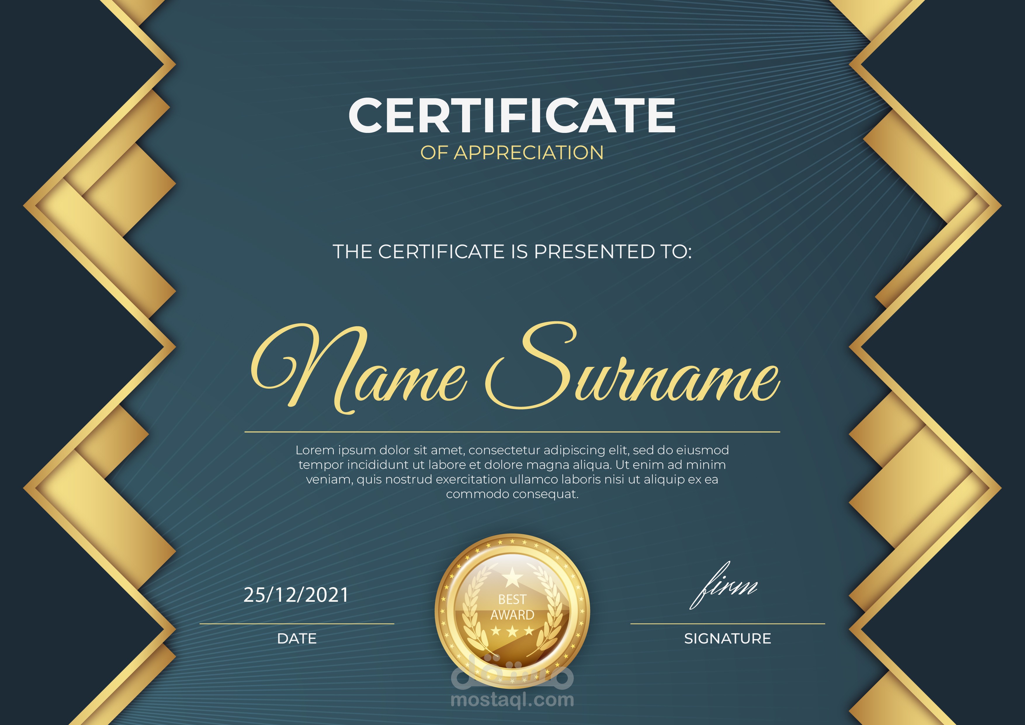 تصميم شهادات احترافية