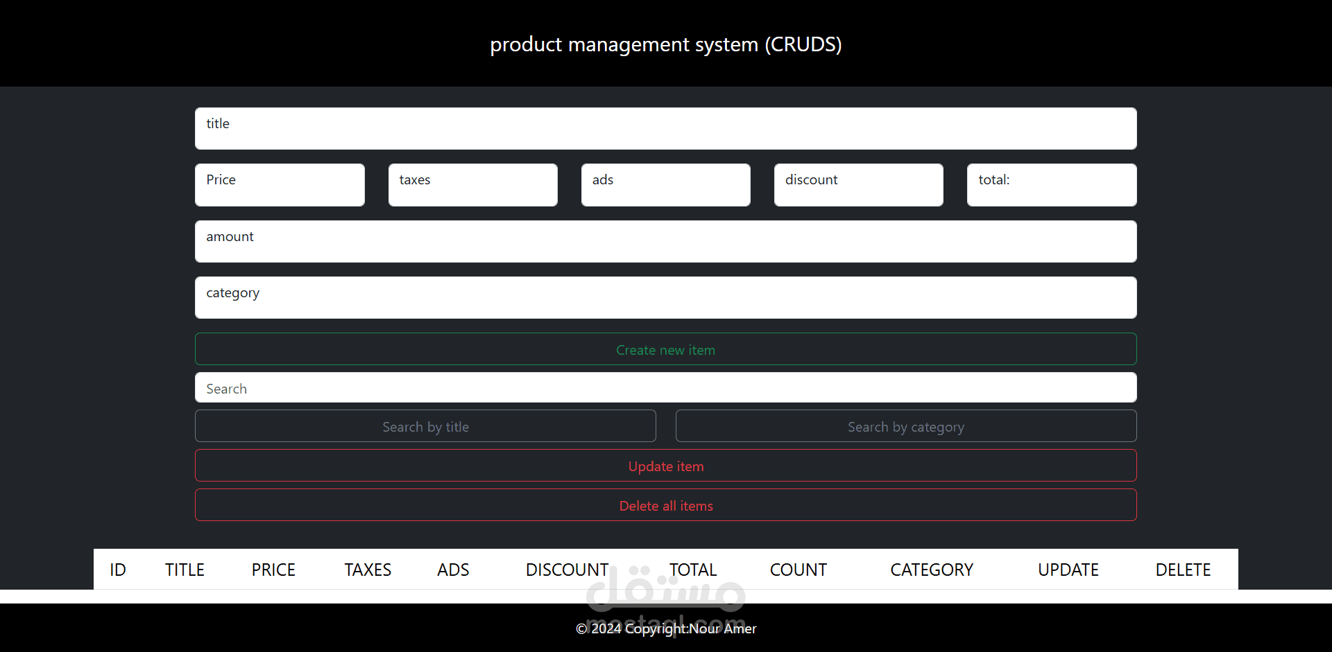 CRUD Management system لاستلام البيانات من العملاء وتخزينها وإجراء العمليات المختلفة عليها.