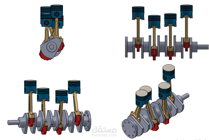 Four Cylinder Engine