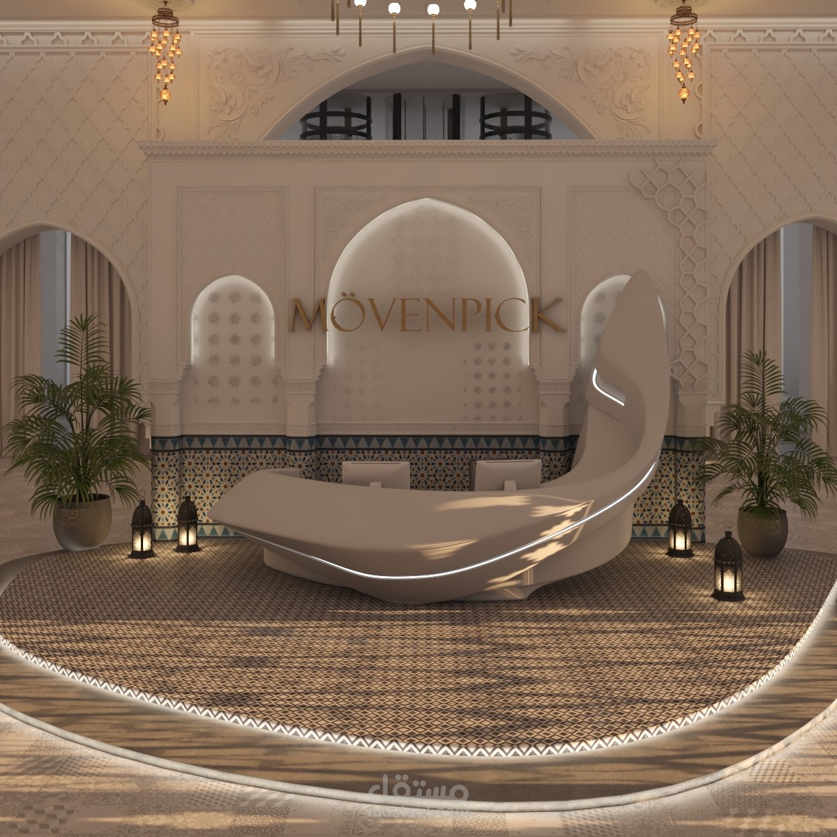 فندق موفنبيك