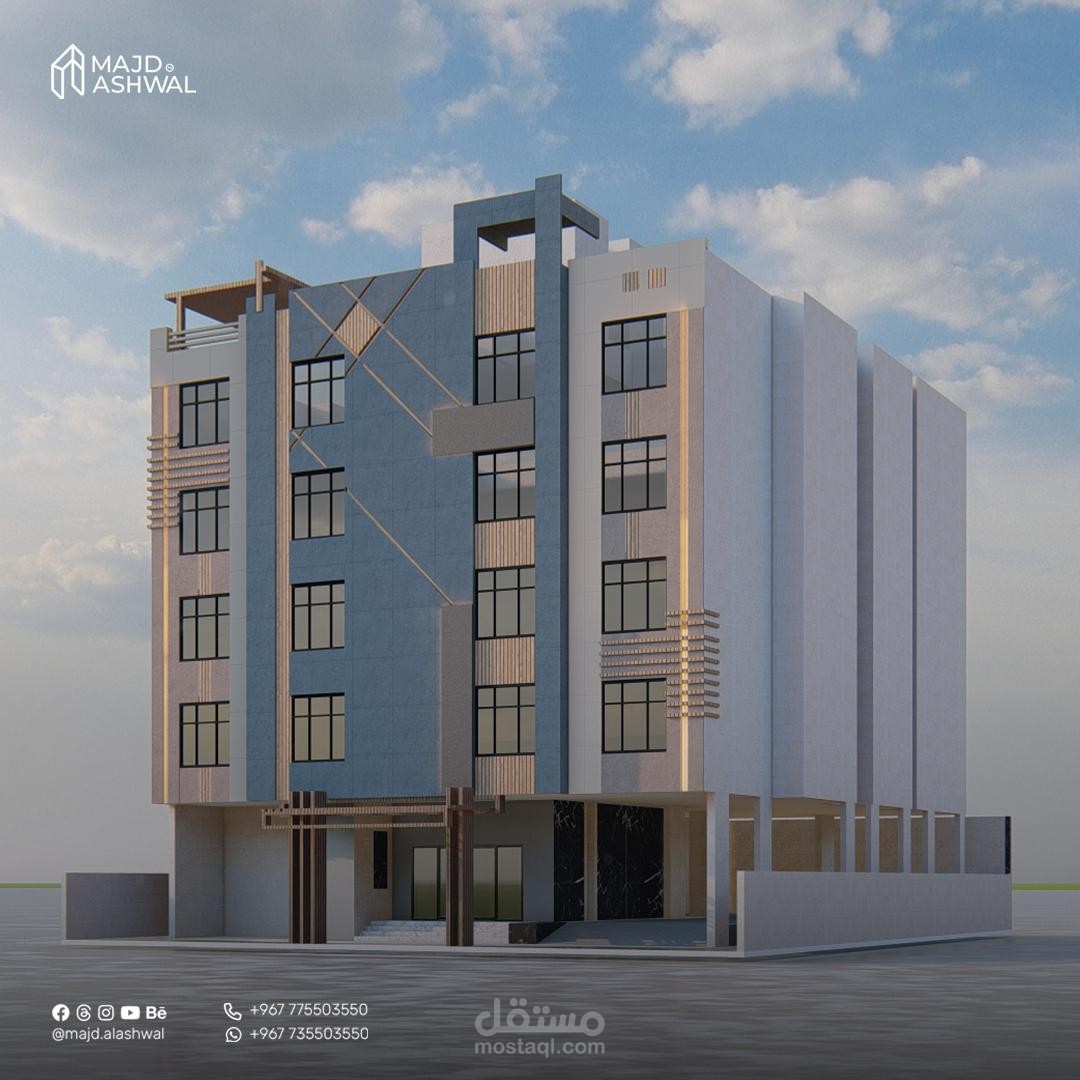 تصميم واجهه معماريه لشركه الفهد