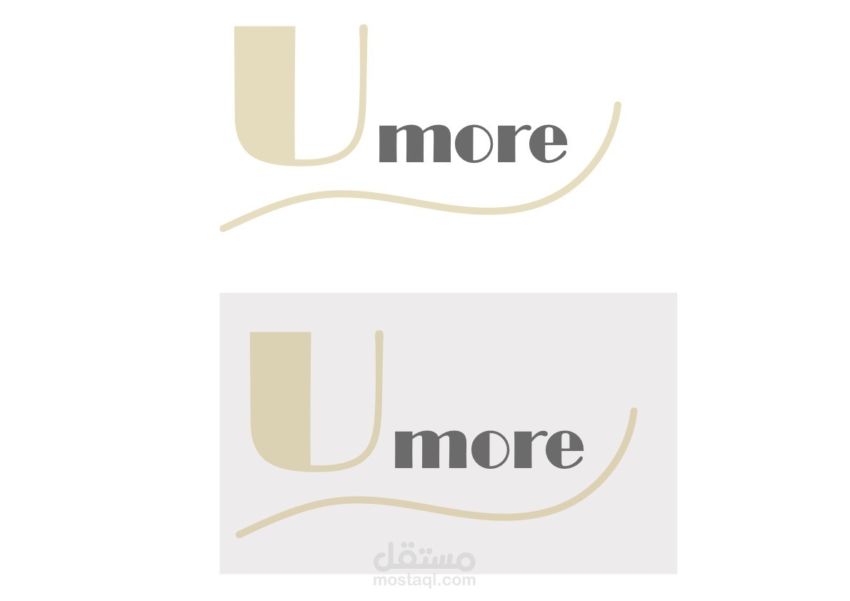 تصميم لوقو وبزنس كارد