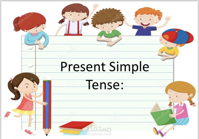 English grammar for primary