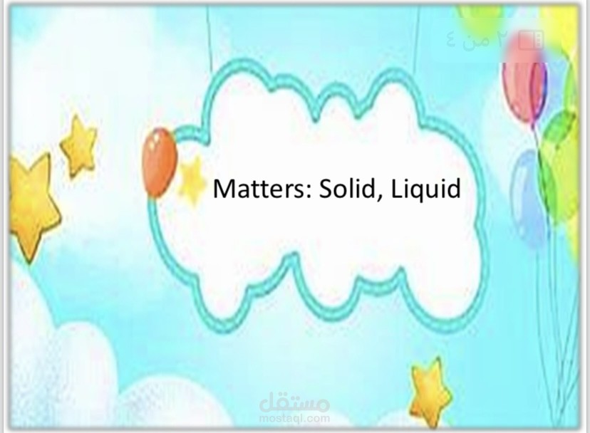 Matters