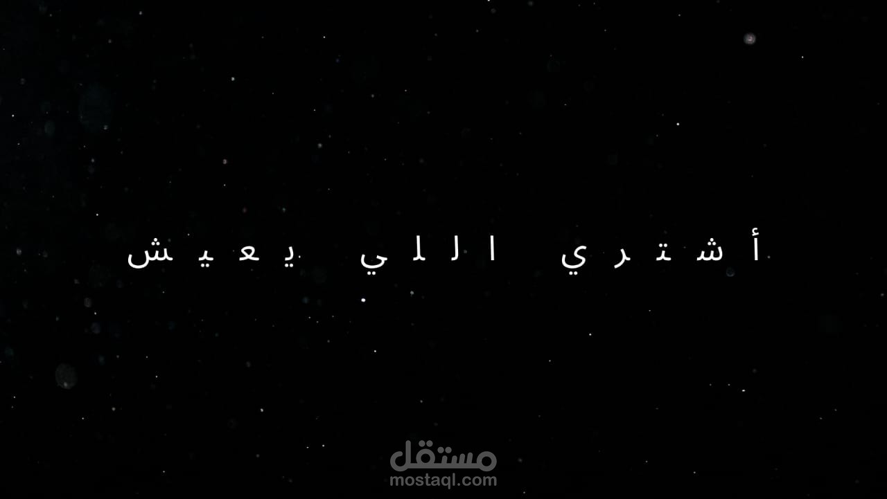 خدمة عملاء لفترة 3 سنوات