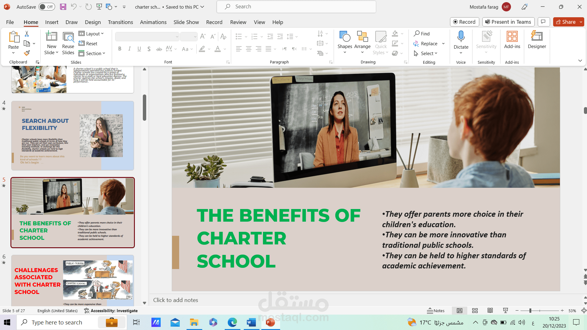 presentation by powerpoint