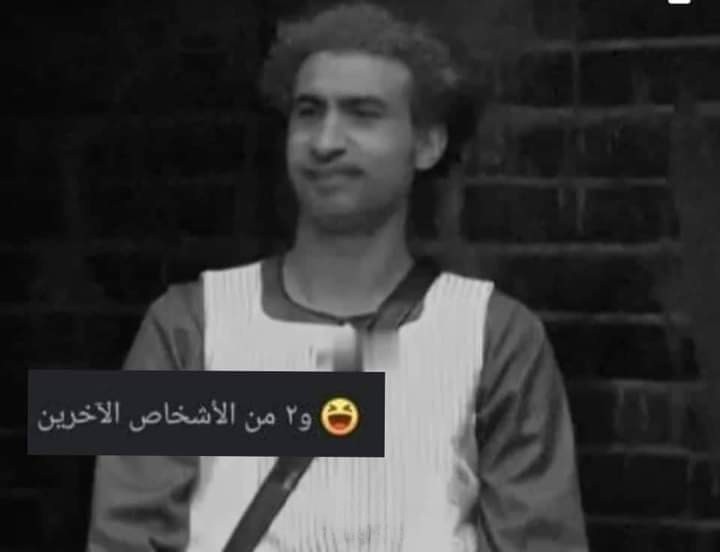 هندسة صوت اغنية