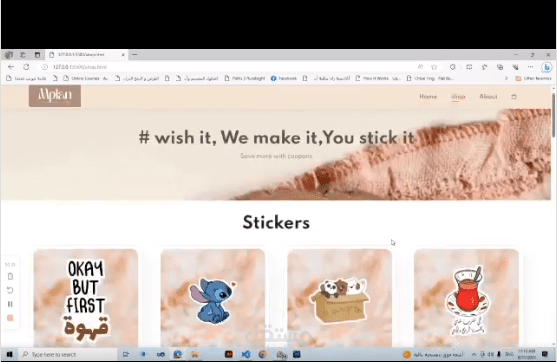 mplan (Ecommerce website)