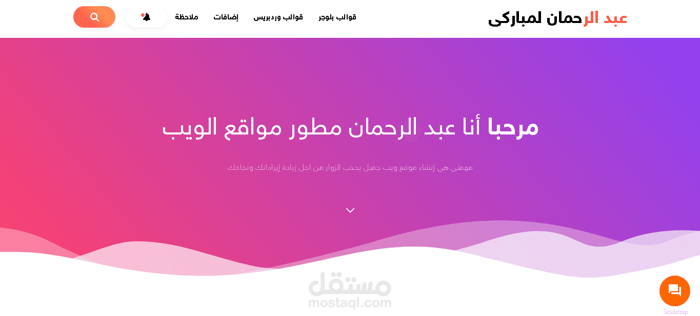 موقع معرض خدماتي