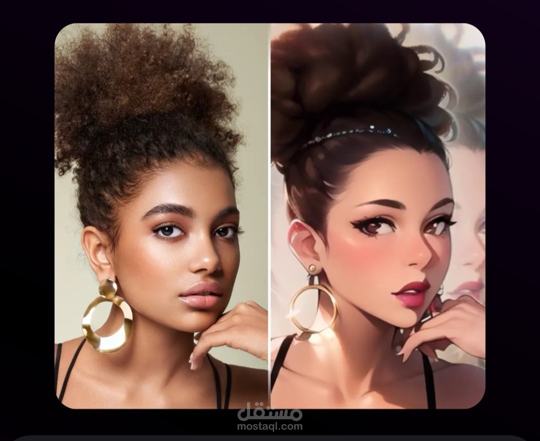 تعديل الصور