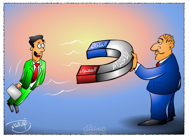 كاريكاتير متنوع إداري واجتماعي