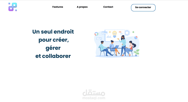 Final year project management