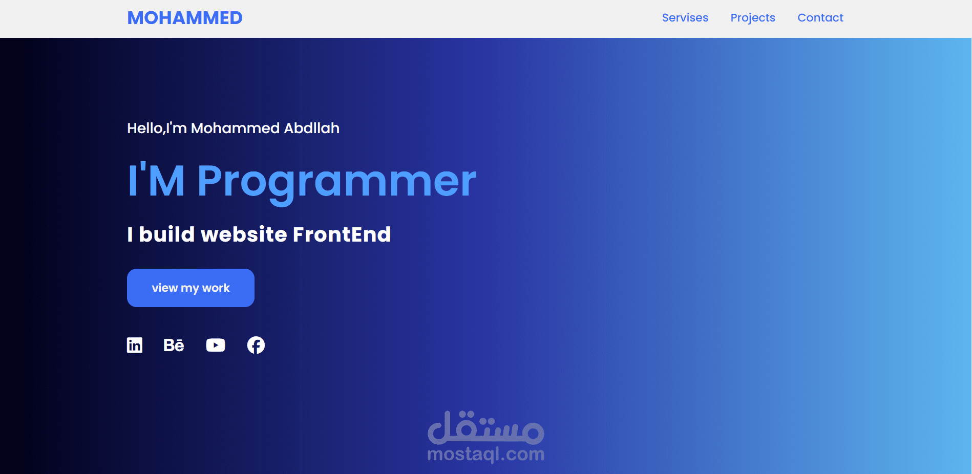 مشروع عمل موقع شخصي