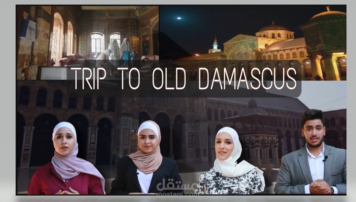 Trip to old city of Damascus