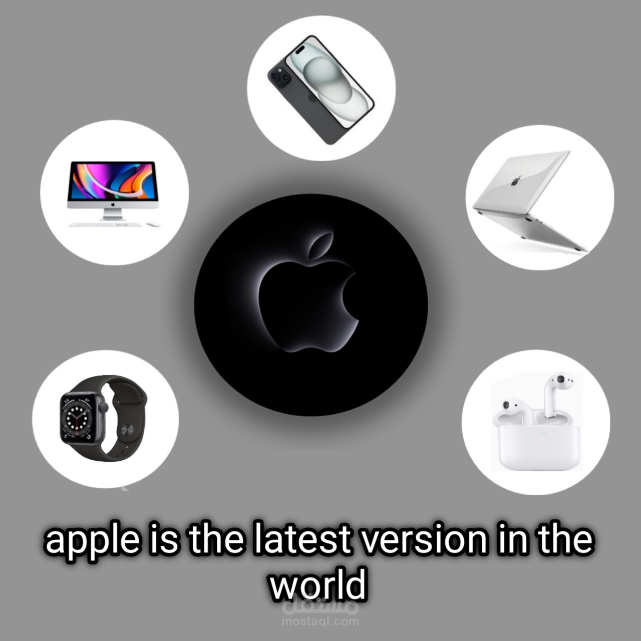 صورة اشهارية عن شركة Apple